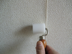 継ぎ目の処理 継ぎ目の処理