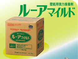 シックハウス対策 シックハウス対策