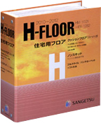 H-FLOORV[Y